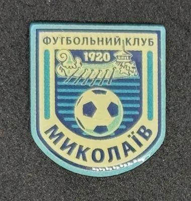 [Ukraine001] MFK Mikolayiv (Ukraine)