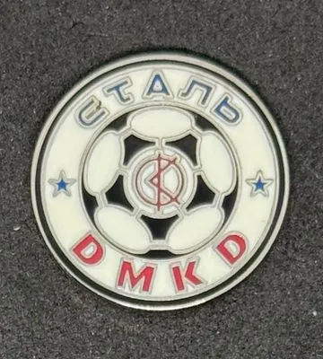 [Ukraine002] FC Stal Dniprodzerzhybsk (Ukraine)