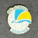 Sokil Zolochiv (Ukraine)