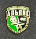 FC Alyans Pypova Dolnua (Ukraine)