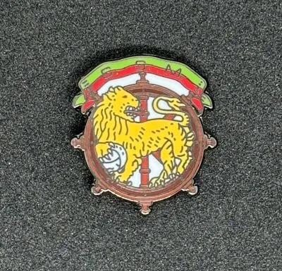 CdF Estrela Amadora (Portugal)