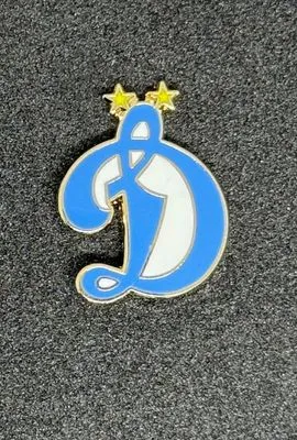[Russia0003] FC Dinamo Moscow (Russia) 