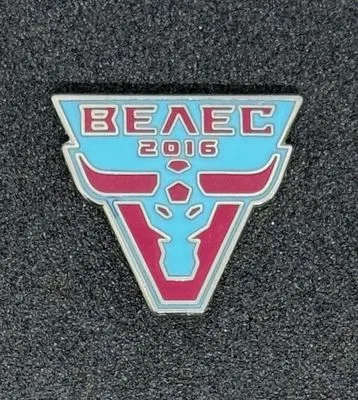FC Veles Moscow (Russia)