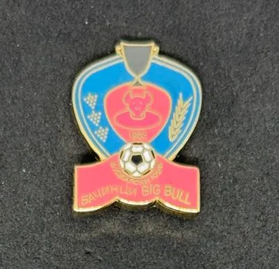 [Serbia0005] FK Big Bull Bacinci (Serbia) 