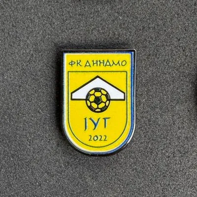 [Serbia0016] FK Dinamo Jug (Serbia) 