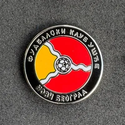 [Serbia0017] FK Ušć​e Novi Beograd (Serbia)