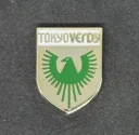 FC Tokyo Verdy (Japan) 