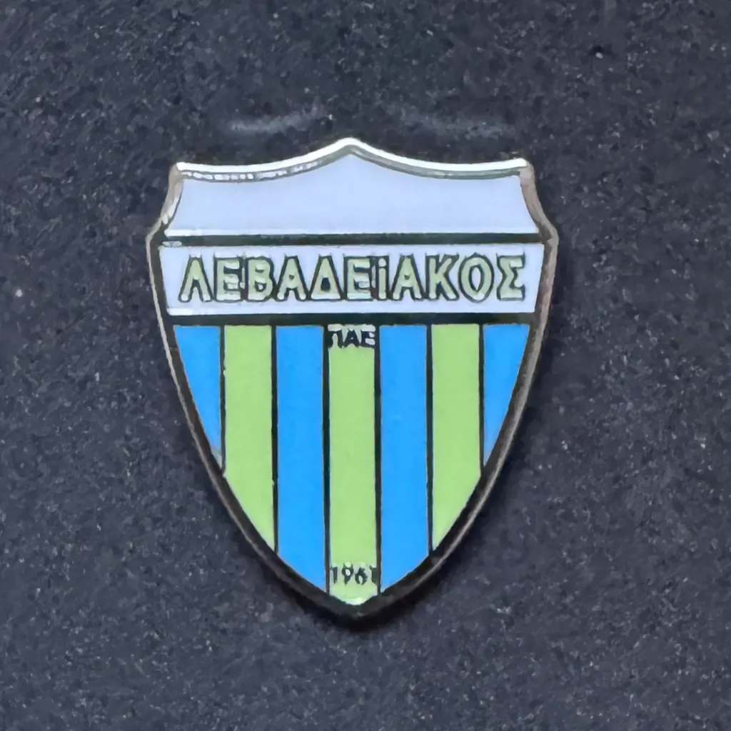 [Greece0036] Levadiakos (Greece)