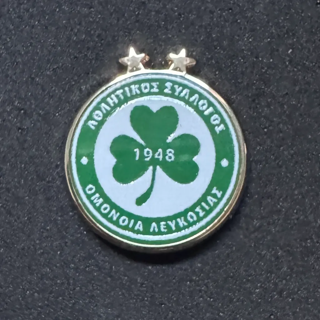 [Cyprus0010] AC Omonia Nicosia (Cyprus)