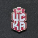 FC CSKA 1948 Sofia (Bulgaria) 