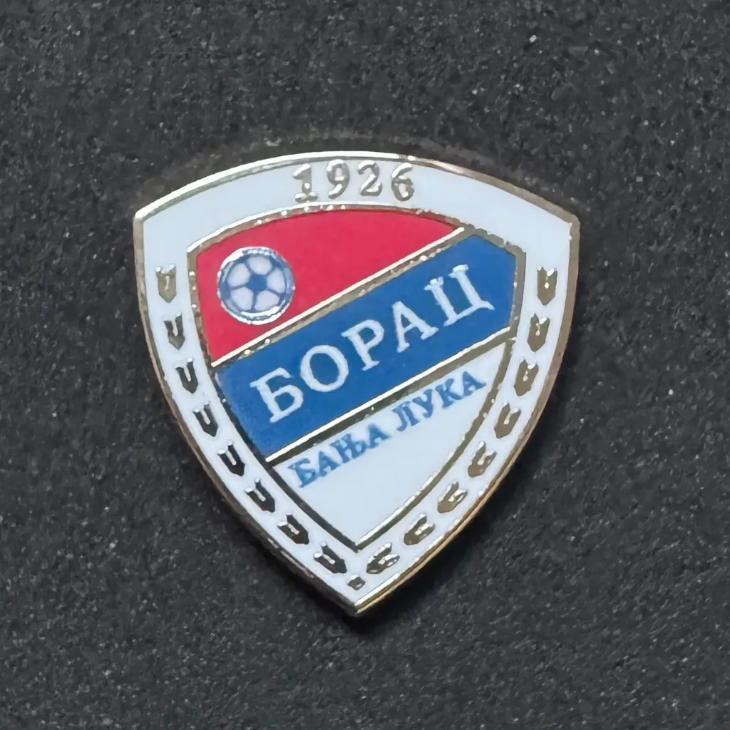 FK Borec Banja-Luka (Bosnia-Hercegovina)