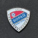 FK Borec Banja-Luka (Bosnia-Hercegovina)