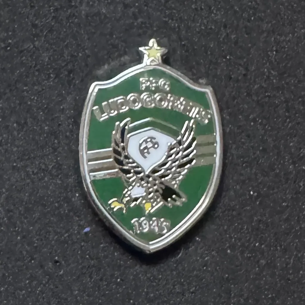 [Bulgaria0019] PFC Ludgorets Razgrad (Bulgaria)