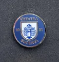 ACSM Catatea Suceava (Romania)