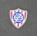 FC Zbrojovka Brno (Czech Republic)