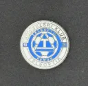 FK Teleoptik Zemun (Serbia)
