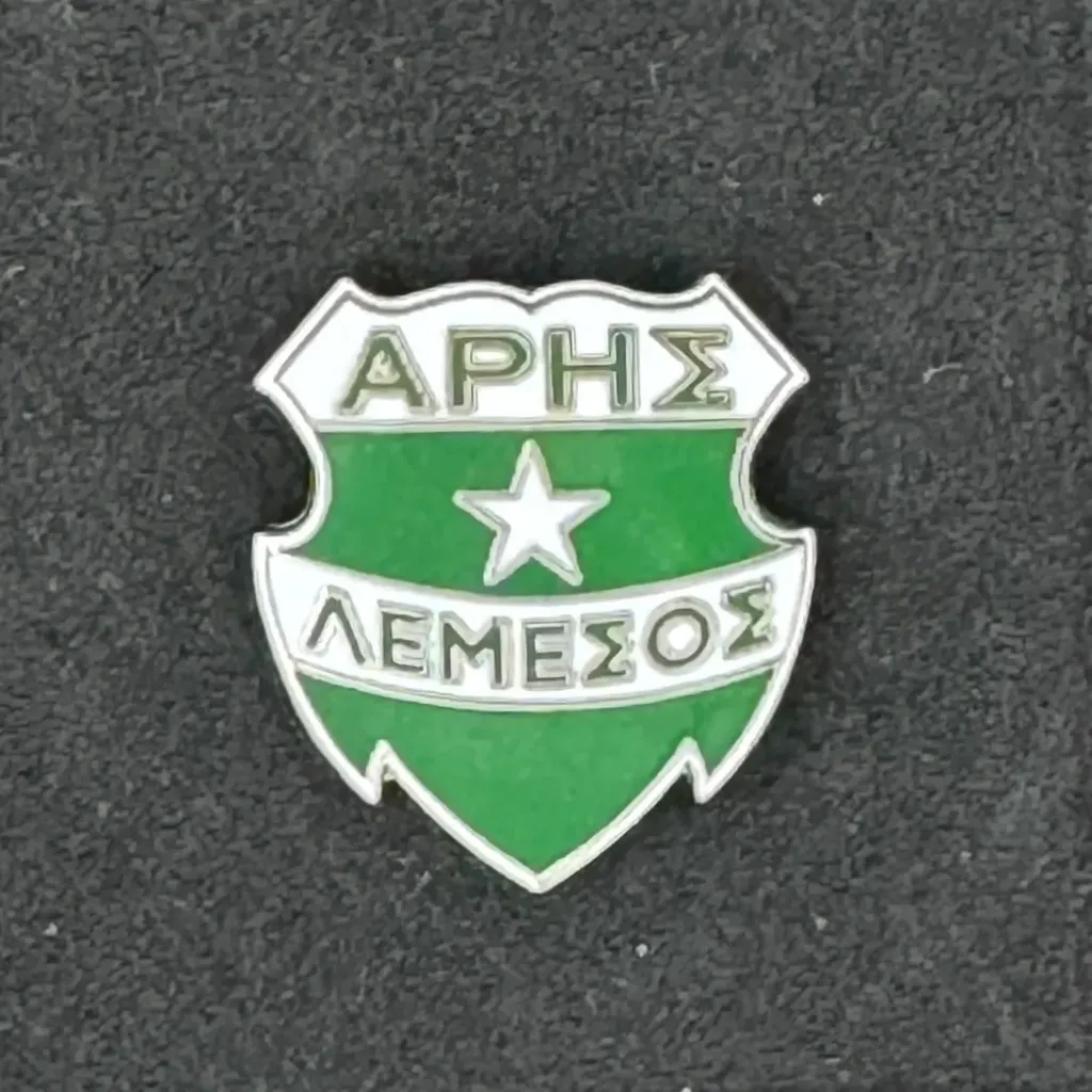 Aris Limassol (Cyprus)