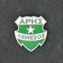 Aris Limassol (Cyprus)