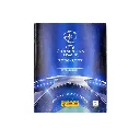 Panini UEFA Champions League 2026-2027 Complete Album