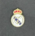 Real Madrid (Spain)