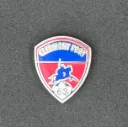 Clermont Foot Auvergne (France)